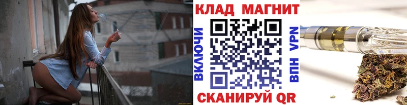 Где купить Нижнеудинск Конопля  Мефедрон  Альфа ПВП  АМФ  COCAIN  Гашиш 