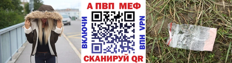 хочу   Нижнеудинск  А ПВП СК КРИС 
