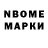 Amphetamine Розовый ksenia ush