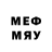 МЕФ mephedrone MALICEM12