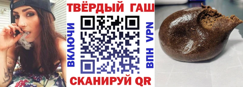ГАШ гарик  Нижнеудинск 