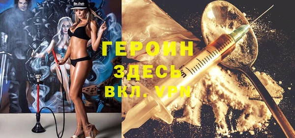 не бодяженный Алексеевка