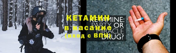 мескалин Алексин