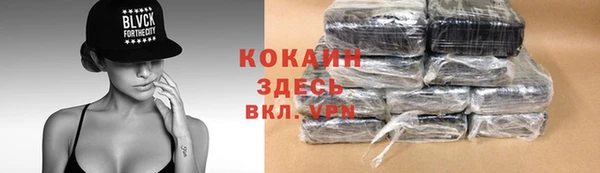 не бодяженный Алексеевка