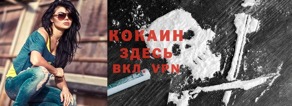 мескалин Алексин