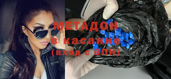 не бодяженный Алексеевка