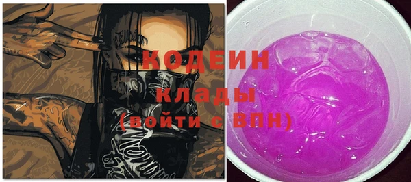 не бодяженный Алексеевка