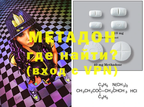 не бодяженный Алексеевка