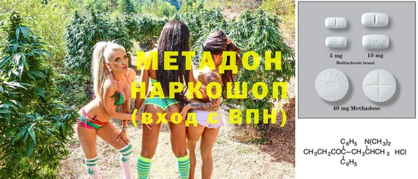 не бодяженный Алексеевка