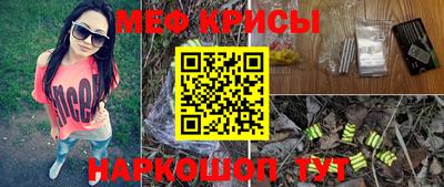 марки nbome Дубна