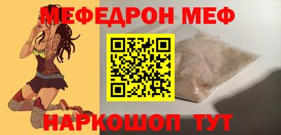 марки nbome Дубна