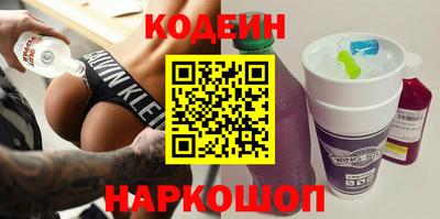 марки nbome Дубна