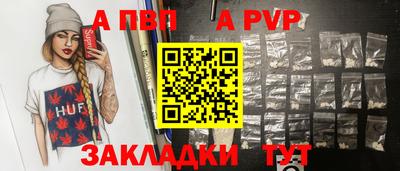2c-b Донской