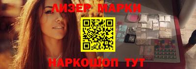 2c-b Донской