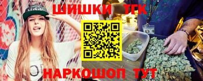 марки nbome Дубна