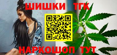 2c-b Донской