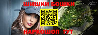 2c-b Донской