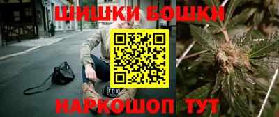 марки nbome Дубна