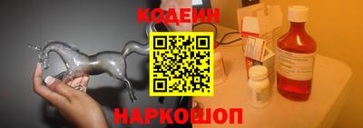 марки nbome Дубна