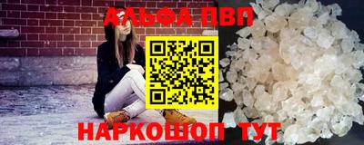 2c-b Донской