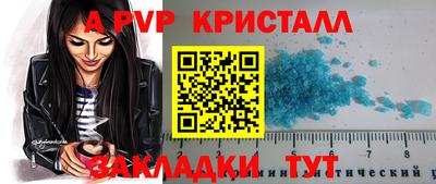 марки nbome Дубна