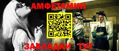 2c-b Донской
