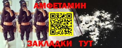2c-b Донской