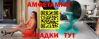 марки nbome Дубна