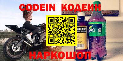 гашиш Чебоксары