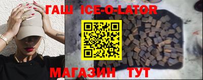 2c-b Донской
