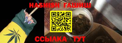 марки nbome Дубна