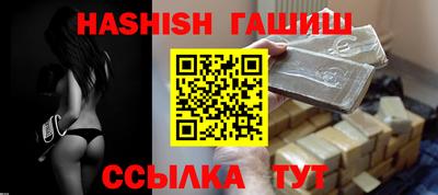 mdpv Чапаевск