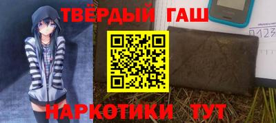 2c-b Донской