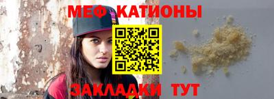 марки nbome Дубна