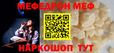 2c-b Донской