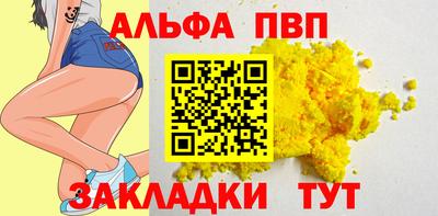 2c-b Донской