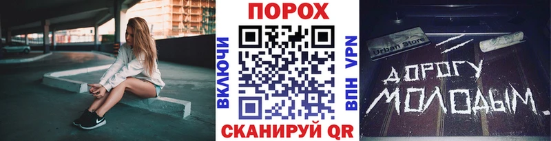 Первитин Methamphetamine Нижнеудинск